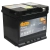 CENTRA FUTURA CARBON CA530 akumulator samochodowy
