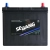 Sebang EFB N55L 12V 55Ah 570A P+ START-STOP JAPAN