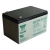 YUASA RE12-12FR 12V 12Ah AGM RE 12-12FR RELIART