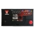 Yuasa YBX 3053 akumulator samochodowy 32B24L 32C24L,34B19L,32C24R,32B24R,34B19R,46B24R,46B24L, 55B24L,46B24L,55B24L