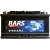 BARS SILVER 12V 90AH 850A L+ CAPTIVA