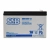 SSB SBH 200-12 12V 5AH AGM