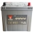 Yuasa YBX 5005 12V 65Ah 580A 3 lata GWARANCJI YBX5005