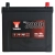 Yuasa YBX 3005 12V 60Ah 500A