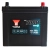 YUASA YBX7005 12V 65Ah 620A START-STOP EFB YBX 7005 Q85L