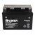 BPower Supreme GEL GTZ14S 12V 11,2Ah 230A / YTZ14S