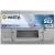 VARTA  E38 12V 74Ah 750A 574402075