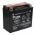 YUASA YTX20H-BS HPMF (AGM) 18Ah 310A 12V L+ CP