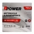 BPower Classic YB9L-B 12V 9Ah 115A