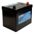 EXIDE EL604 12V 60Ah 520A EFB START-STOP P+ el 604