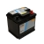 EXIDE EB500 EXCELL 50Ah 450A P+ EB 500