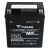 YUASA YTX7L MF (AGM) 6Ah 100A 12V P+ CP K6