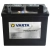 VARTA U1(9) 12V 22Ah 340A L+ Kosiarka / Traktorek