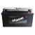 Sebang EFB L5 12V 95Ah 850A P+ START/STOP