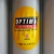 Optima Batteries YELLOW TOP YTS2.7J 12V 38Ah 460A AGM YTS 2.7J