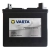 VARTA U1(9) 12V 22Ah 340A L+ Kosiarka / Traktorek