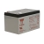 YUASA NP12-12 12Ah 12V AGM NP 12-12