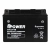 BPower Supreme GEL GTZ14S 12V 11,2Ah 230A / YTZ14S
