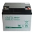 SSB SBL 45-12i 12V 45AH AGM UPS