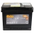 CENTRA FUTURA CARBON CA640 akumulator samochodowy