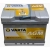 Varta Dynamic AGM A8 12V 60Ah / 680A START-STOP