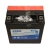 EXIDE ETX20CH-BS YTX20CH-BS 12V 18AH 230A L+