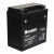 BPower Platinium AGM YTX16-BS﻿ 12V 14Ah 230A
