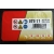 BANNER Running Bull EFB 57011 70Ah 660A START-STOP