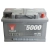Yuasa YBX5100 12V 75Ah 710A YBX 5100