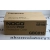 NOCO GBC015 - Pokrowiec ochronny kompatybilny z NOCO GB150