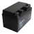BPower Supreme GEL GTZ10S 12V 8,6Ah 190A / YTZ10S