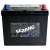 Sebang EFB N55L 12V 55Ah 570A P+ START-STOP JAPAN