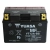 YUASA YT12A-BS 10,5Ah 175A 12V L+ CP K6 ET12A