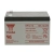 YUASA NP12-12 12Ah 12V AGM NP 12-12
