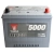 Yuasa YBX 5068 12V 75Ah 650A