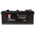 YUASA YBX1620 CARGO SHD L+ 180Ah 1100A YBX 1620