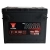 YUASA YBX3750 12V 66Ah 660A YBX 3750