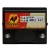 BANNER RUNNING BULL AGM 55001 12V 50Ah 540A 55 001 START-STOP
