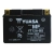 YUASA YT12A-BS 10,5Ah 175A 12V L+ CP K6 ET12A