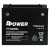 BPower Platinium AGM YTX20HL-BS﻿ 12V 18Ah 310A / YTX20L-BS, YB16HL-A-CX, YB18-A, YB18L-A