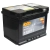 CENTRA FUTURA CARBON CA640 akumulator samochodowy