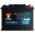 YUASA YBX 7027 EFB START-STOP 12V 65Ah 600A P+ YBX7027