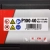 BANNER POWER BULL PROFESSIONAL P100 akumulator samochodowy