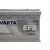 VARTA DYNAMIC EFB N60 12V 60Ah 640A START-STOP 560500064