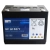 Sonnenschein GF 12 063 Y 0 12V GEL 70AH (C20) | 63AH (C5) GF12063Y0
