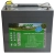 HAZE HZB-EV12-55EX 12V 64.5Ah AGM akumulator agm 2