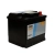 EXIDE EB500 EXCELL 50Ah 450A P+ EB 500