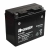 BPower Supreme GEL GT12B﻿ 12V 10Ah 185A / YT12B-BS ET12B-BS