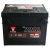YUASA YBX3750 12V 66Ah 660A YBX 3750
