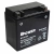 BPower Supreme GEL GTX14L﻿ 12V 12Ah 210A / YTX14L-BS